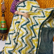 Maheswari Saree,Code:MHS36