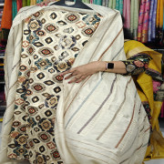 Dress Material:-Ter4