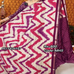 Maheswari Saree,Code:MHS38