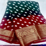 Bandhini Kanchi Boarder Saree:BKB13