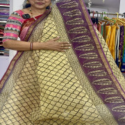 Pure Cotton Kota Azhrakh Print Saree-PCKA02