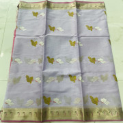 Silk Kota Sarees - SKS25