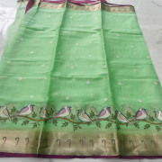 Silk Kota Sarees - SKS32