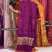 Pure Modal silk saree-MODS026