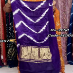 Pure Modal silk saree-MODS032