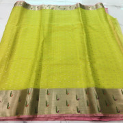 Weaving Mistake Silk Kota Saree-WMSK41