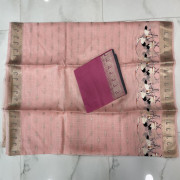 Silk Kota Sarees - SKS43