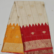 Ganga Jamuna Saree,No:-GJS01