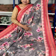 Benaras Crushed Georgette:Bc07