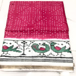 green-silk-sarees-gss02