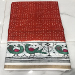 green-silk-sarees-gss05
