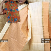 Handloom sarees,No:-H0S3