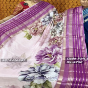 Mysore Crepes Digital Print saree-PMCS07