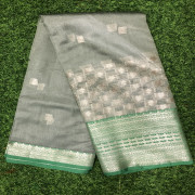 Weaving mistake saree-WMS03