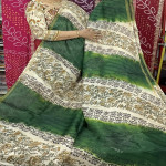 Jute Georgette Sarees - JGS05