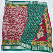 Georgette Saree,No:-KGS03