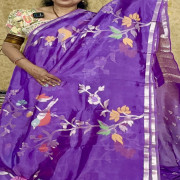 Paper Silk Saree-PAPS08