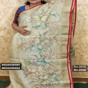 Linen Tissues Sarees:-T0Si2