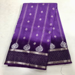 Mango Silk Saree-MSS01