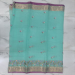 silk-kota-sarees-sks48