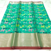 Weaving Mistake Silk Kota Saree-WMSK59