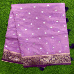 Weaving mistake saree-WMS36