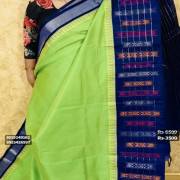 Venkatagiri Pattu saree:-VgiA