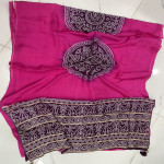 Chinon Crepe Sarees - CHCS08