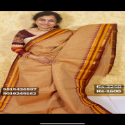 Kanchi Cotton sarees,no:17#9