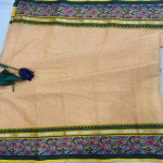 AVANTIKA Collection-AVC05
