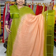 Viscose Georgettes-VCG10