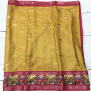 Dola Silk Sarees - DSS03