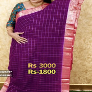 Georgette sarees,No:-21G04