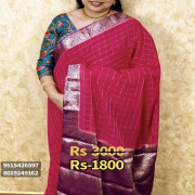 Georgette sarees,No:-21G06