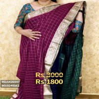 georgette-sareesno-21g07