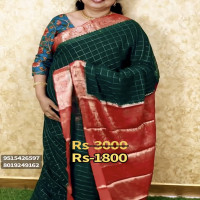 georgette-sareesno-21g10