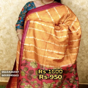 Tusser shibori sarees,no:21Ti4