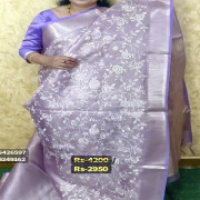 Designer Tissue Work Saree214