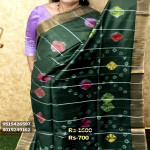 bhagalpur-silk-saree21bs3