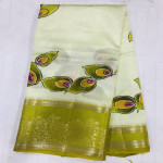 Designer Dhupion silks-DDS02