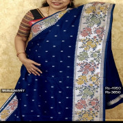 Benaras Pythani saree,no:-BPS2