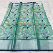 Weaving Mistake Silk Kota Saree-WMSK08