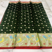 Weaving Mistake Silk Kota Saree-WMSK12