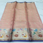 Weaving Mistake Silk Kota Saree-WMSK15
