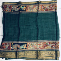 weaving-mistake-sale-wms18