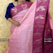 Silk Kota saree,no:-A03