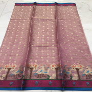 Weaving Mistake Silk Kota Saree-WMSK33