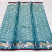 Weaving Mistake Silk Kota Saree-WMSK01