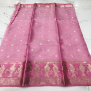 Weaving Mistake Silk Kota Saree-WMSK10