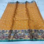 weaving-mistake-silk-kota-saree-wmsk26